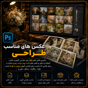 بکگراند طراحی - عکس
