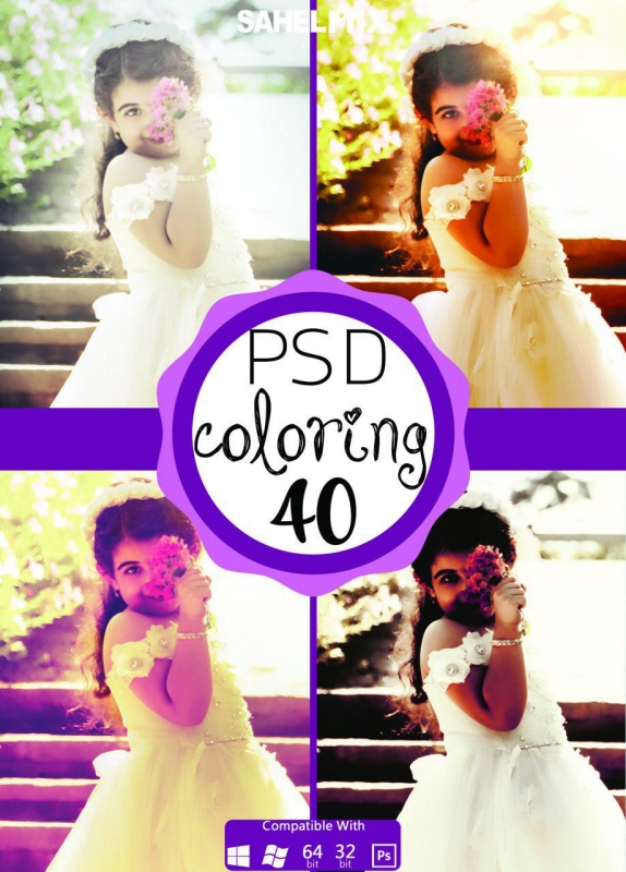 PSD Coloring