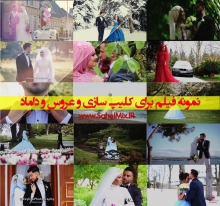 فیلمبردار1